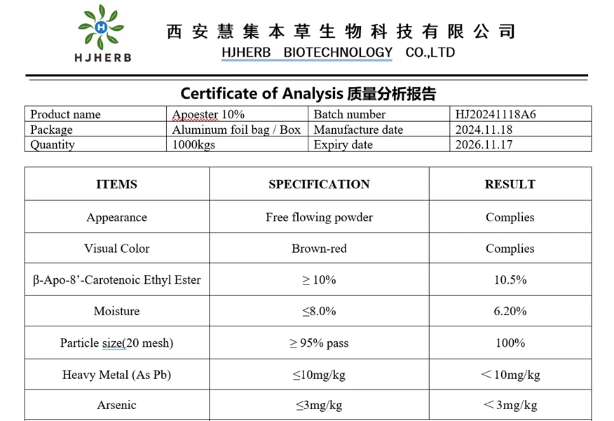 product-876-601